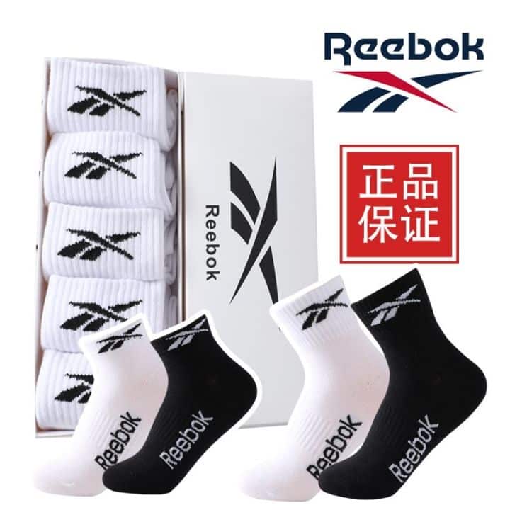 Reebok​ socks